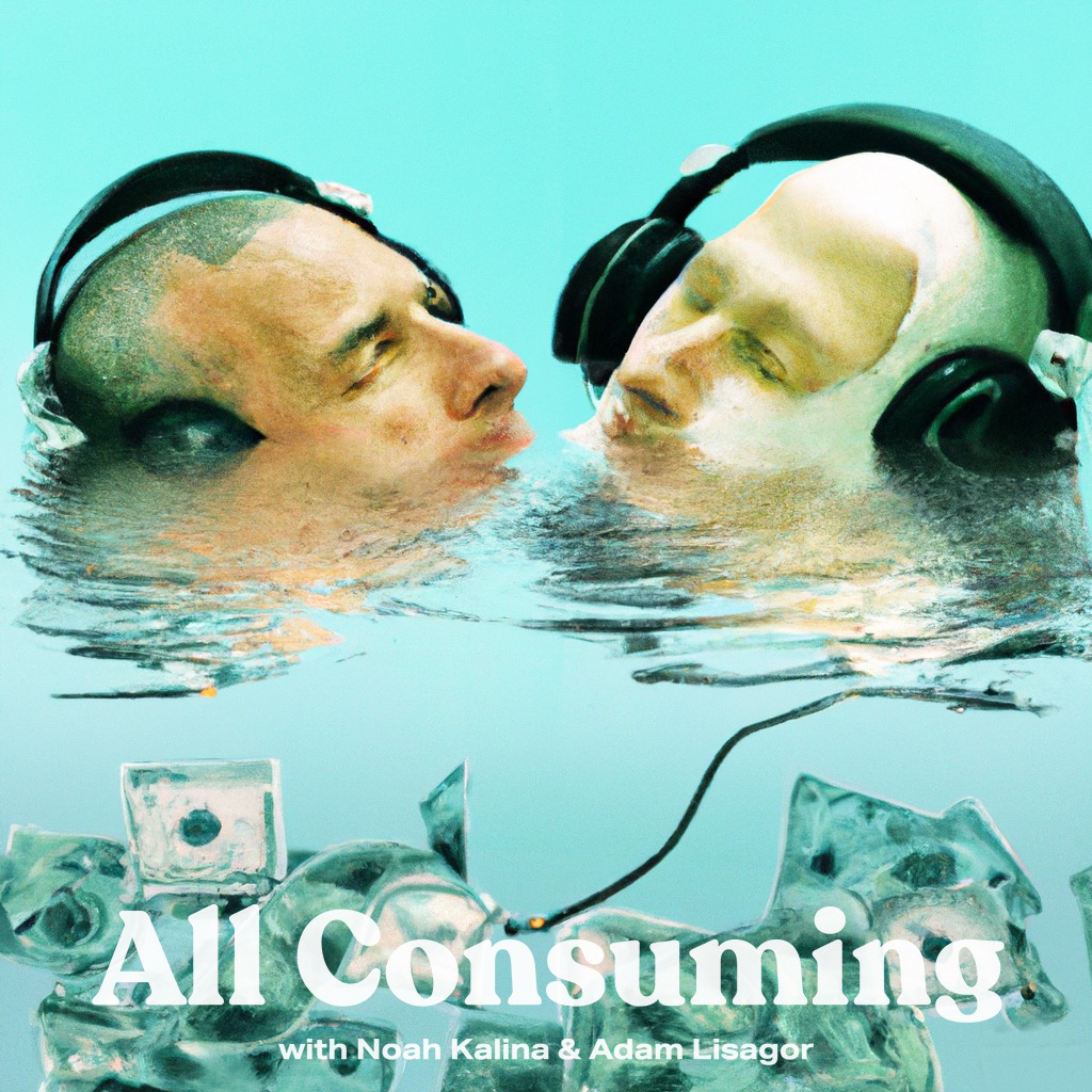 All Consuming
