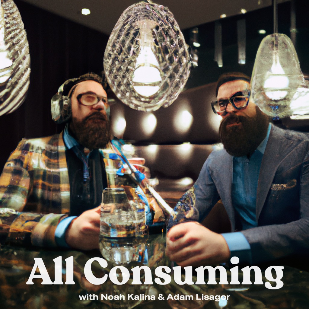 All Consuming