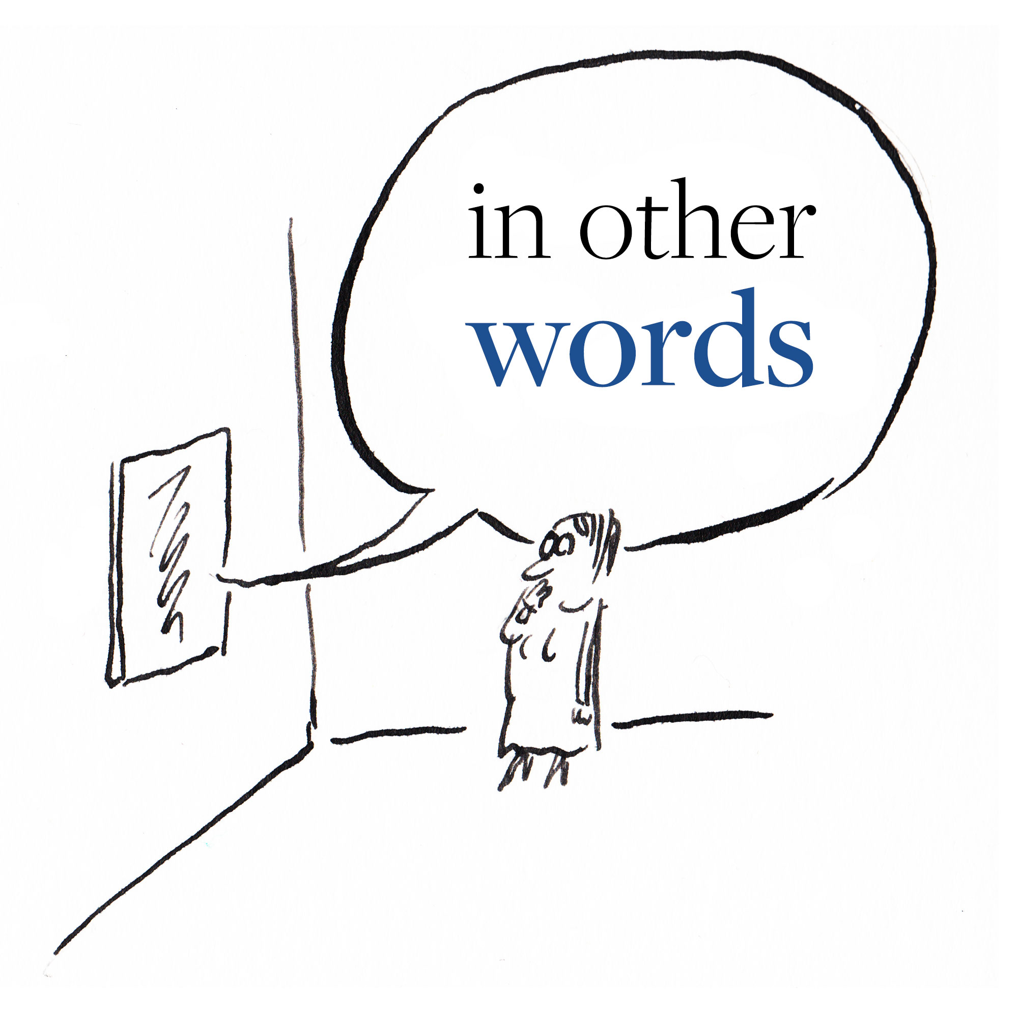 The Art World: What If...?!