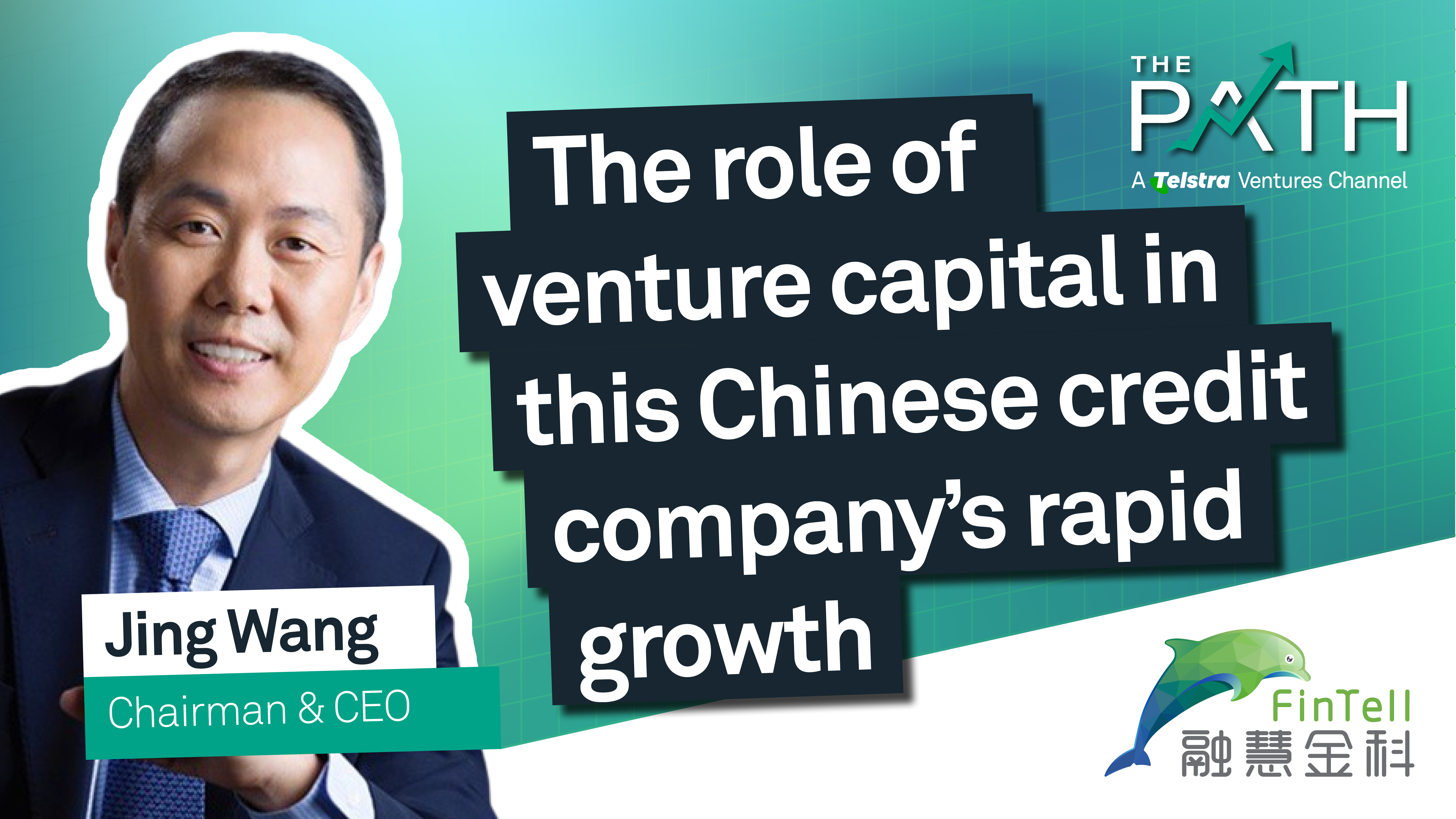 The Path - A Telstra Ventures Show