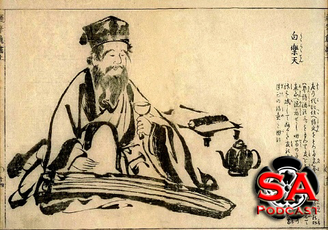 Japan and the Chinese Tributary System P2