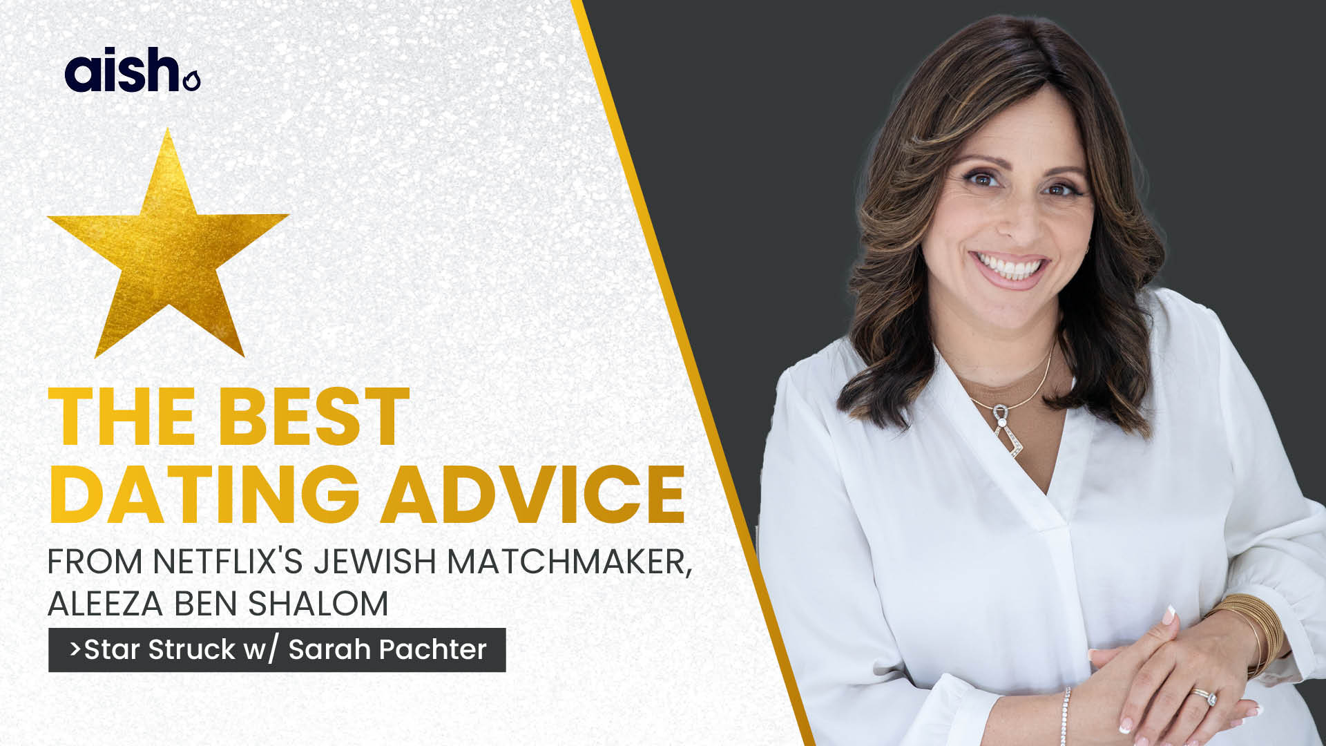 Star Struck with Sarah Pachter