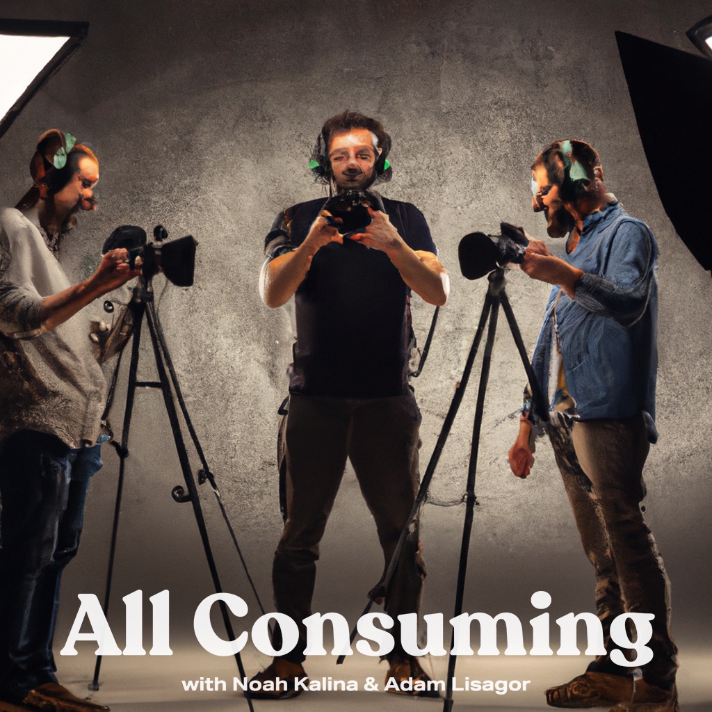 All Consuming