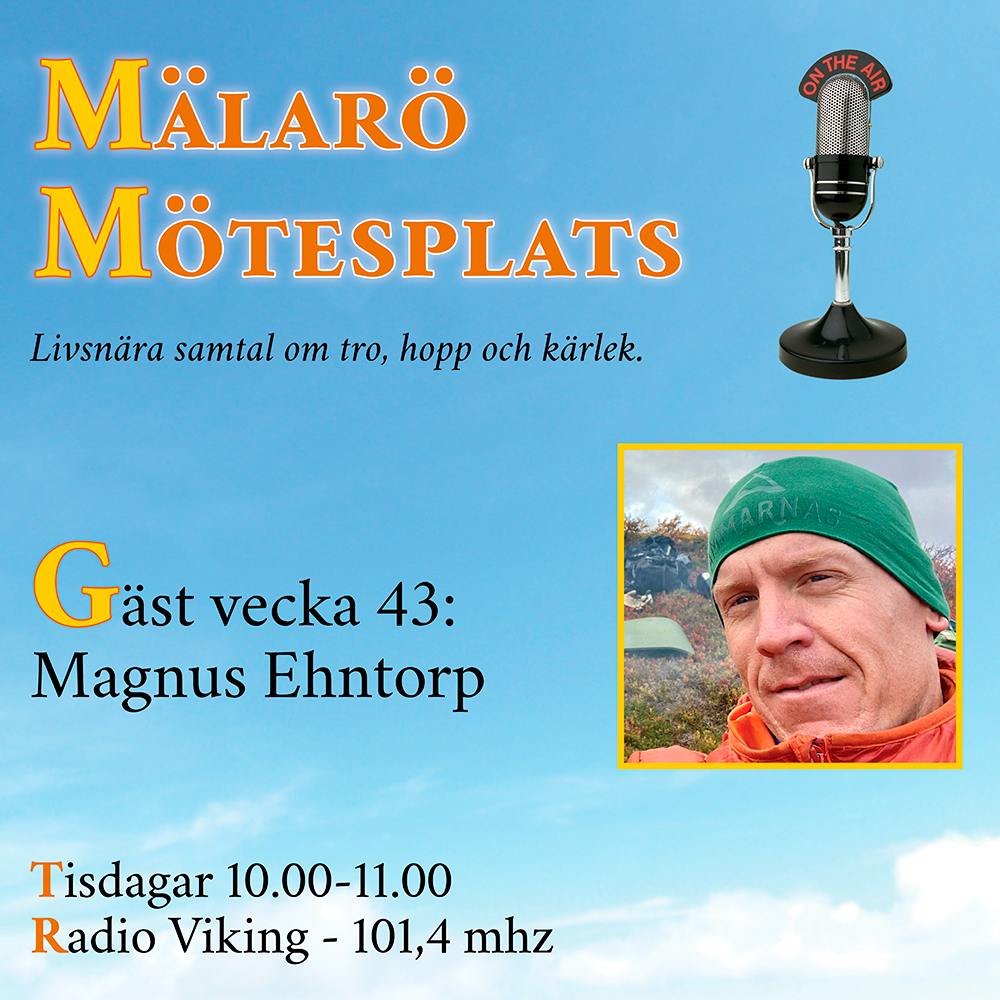 Mälarö Mötesplats - med Mälarögästen