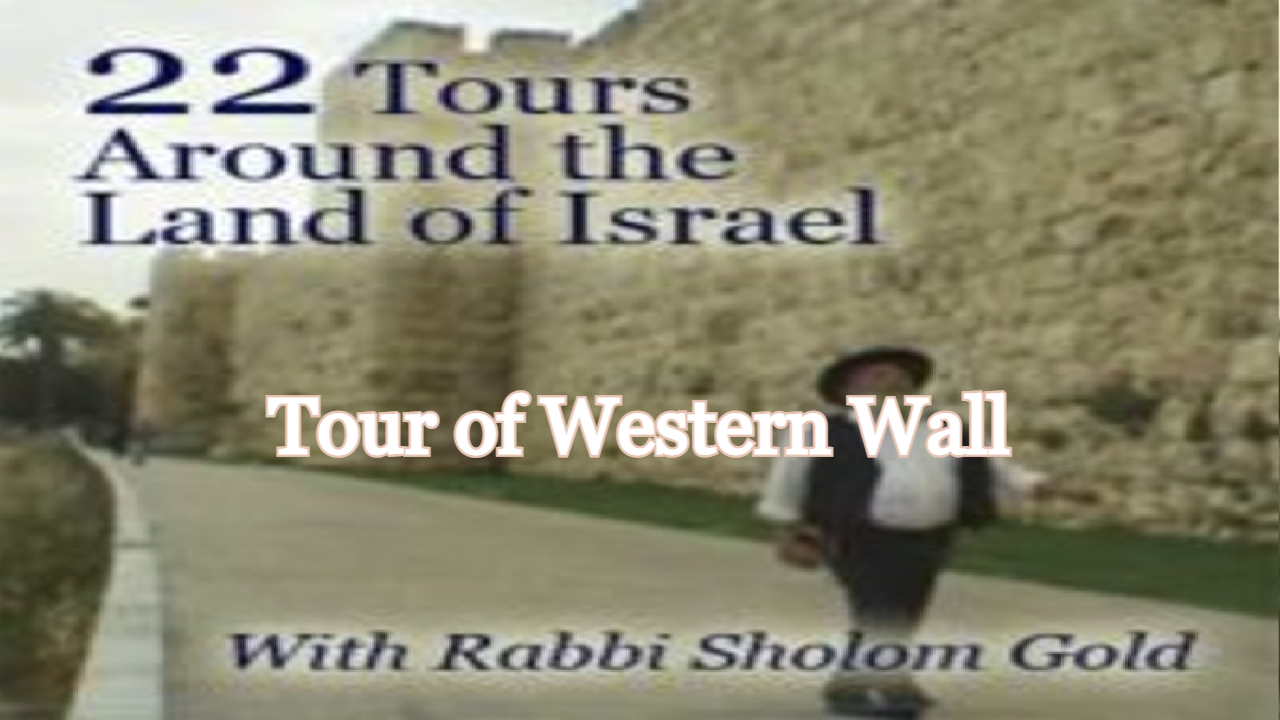 Tours of Israel