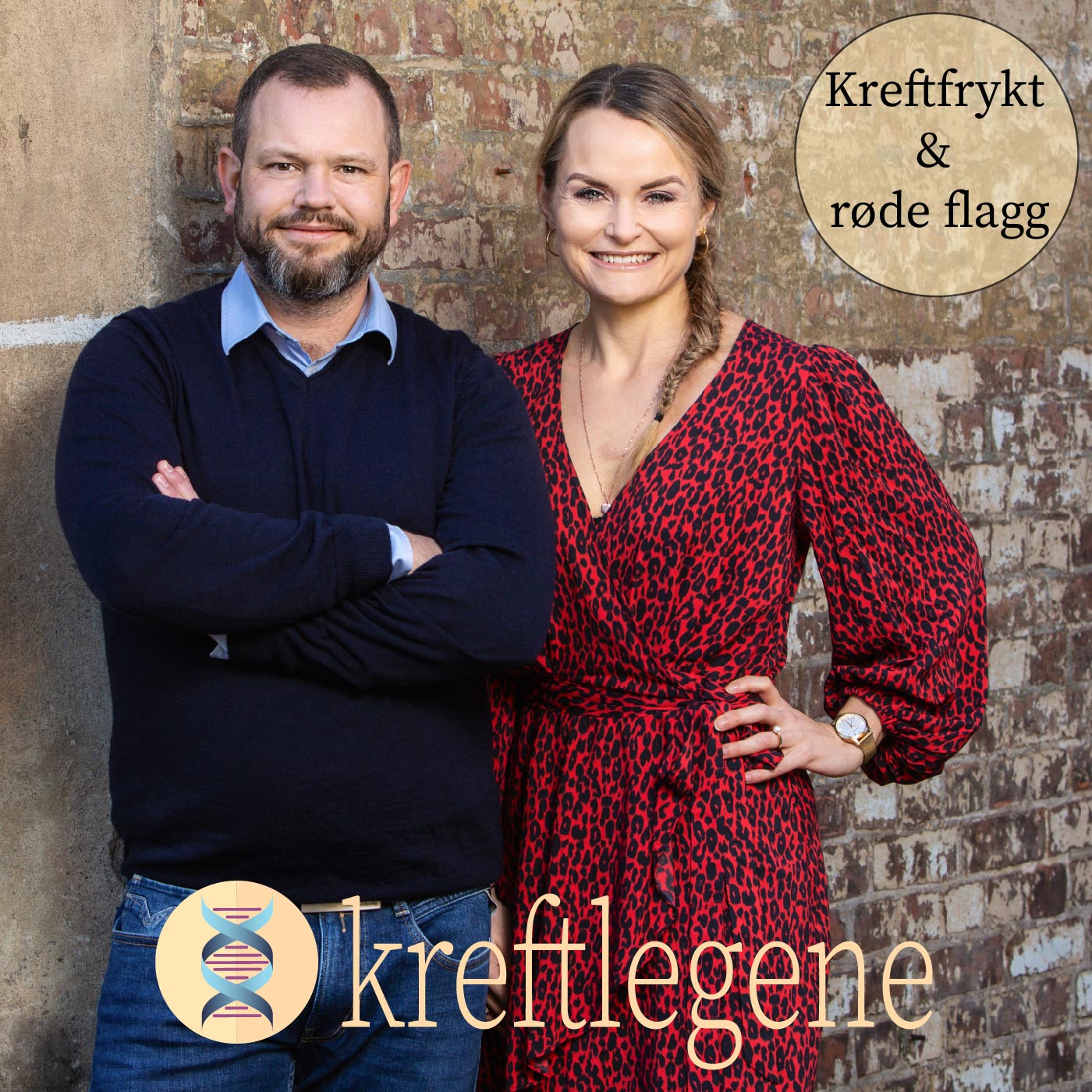 Kreftlegene