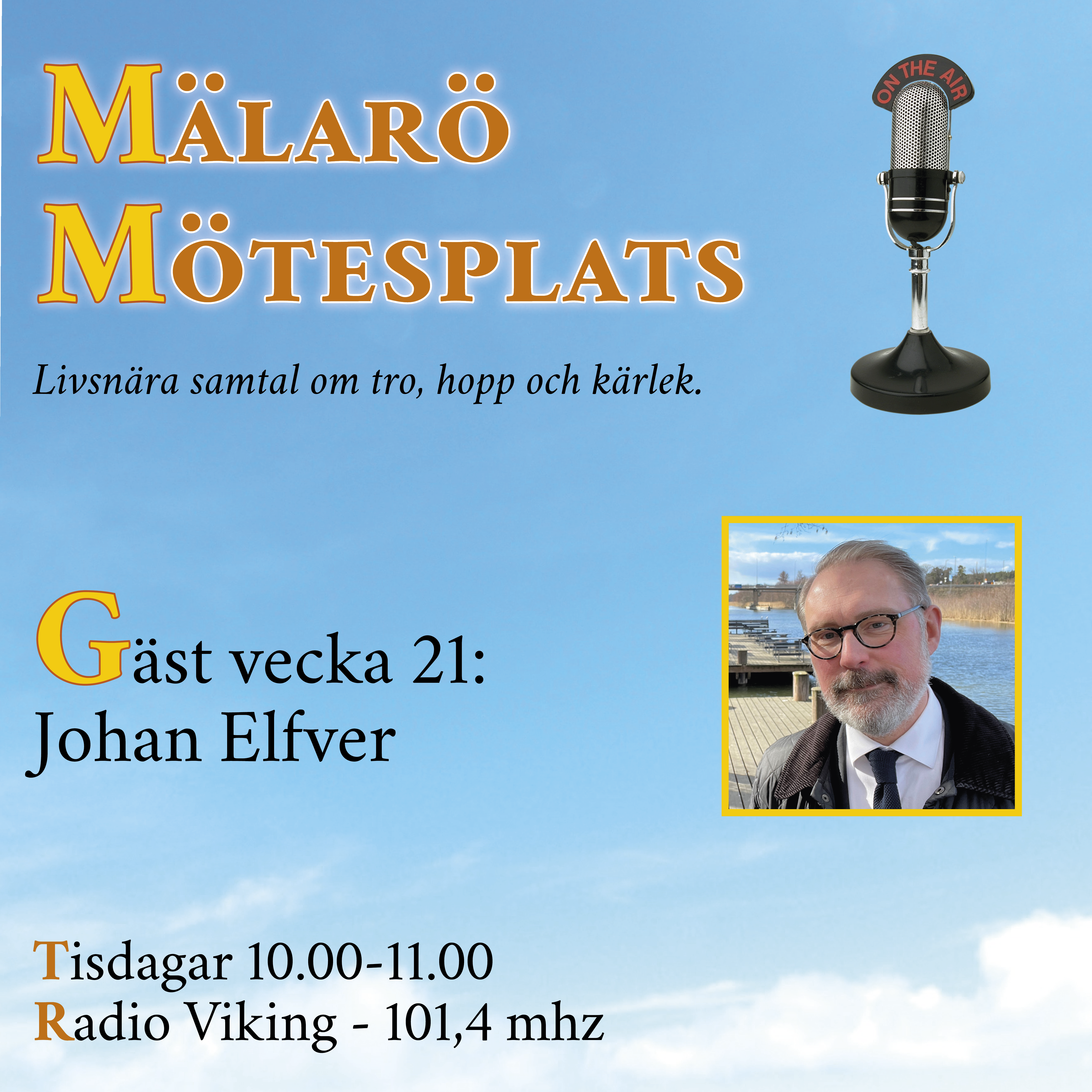 Mälarö Mötesplats - med Mälarögästen