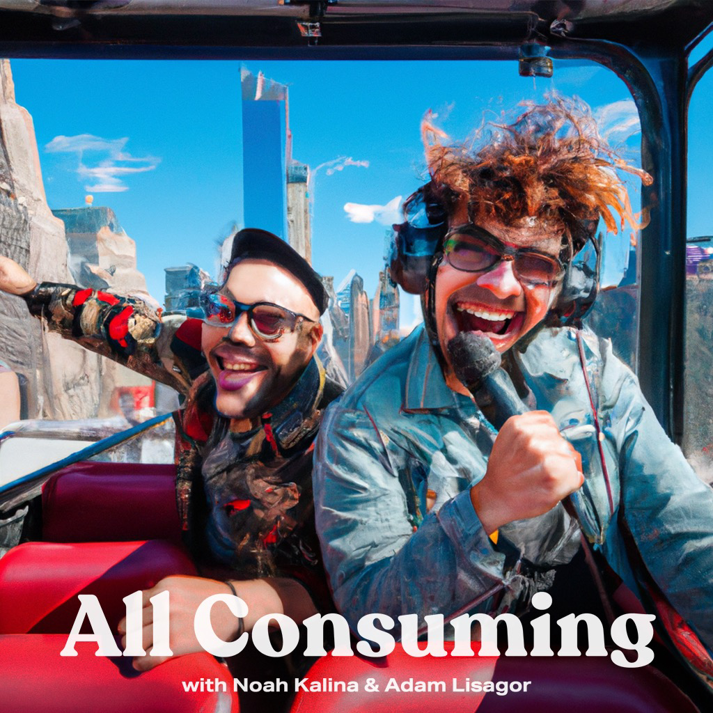 All Consuming