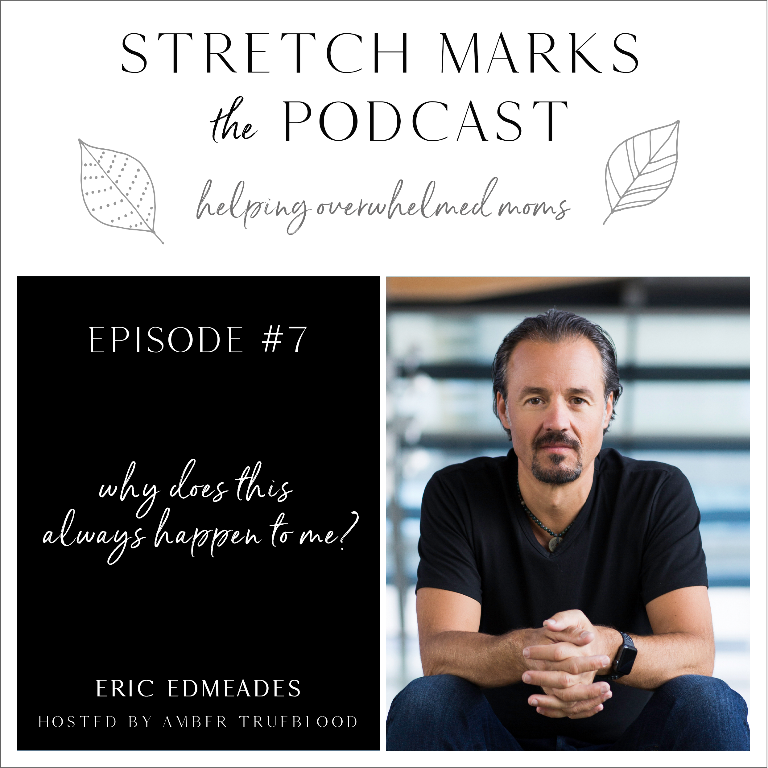 The Stretch Marks Podcast