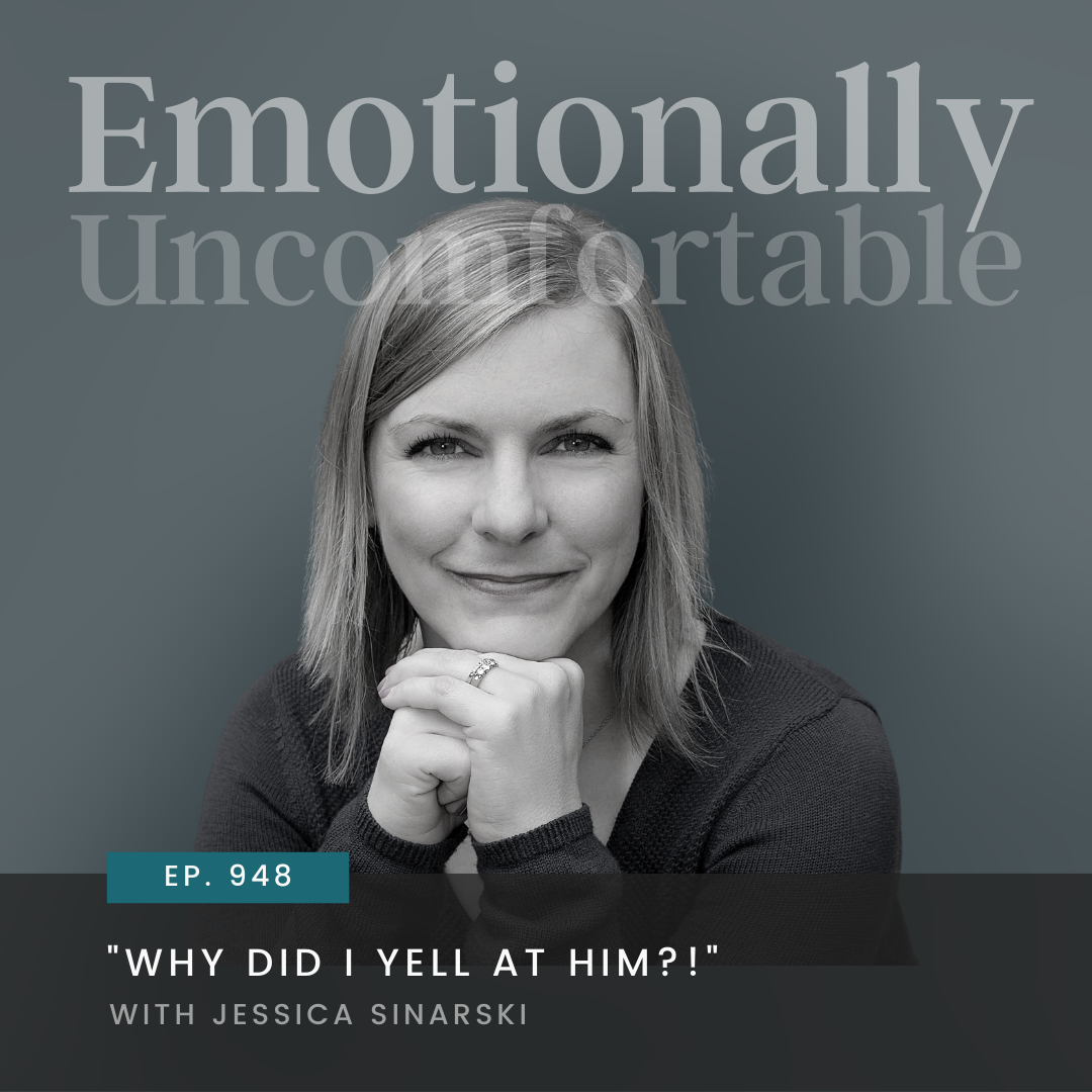 Emotionally Uncomfortable