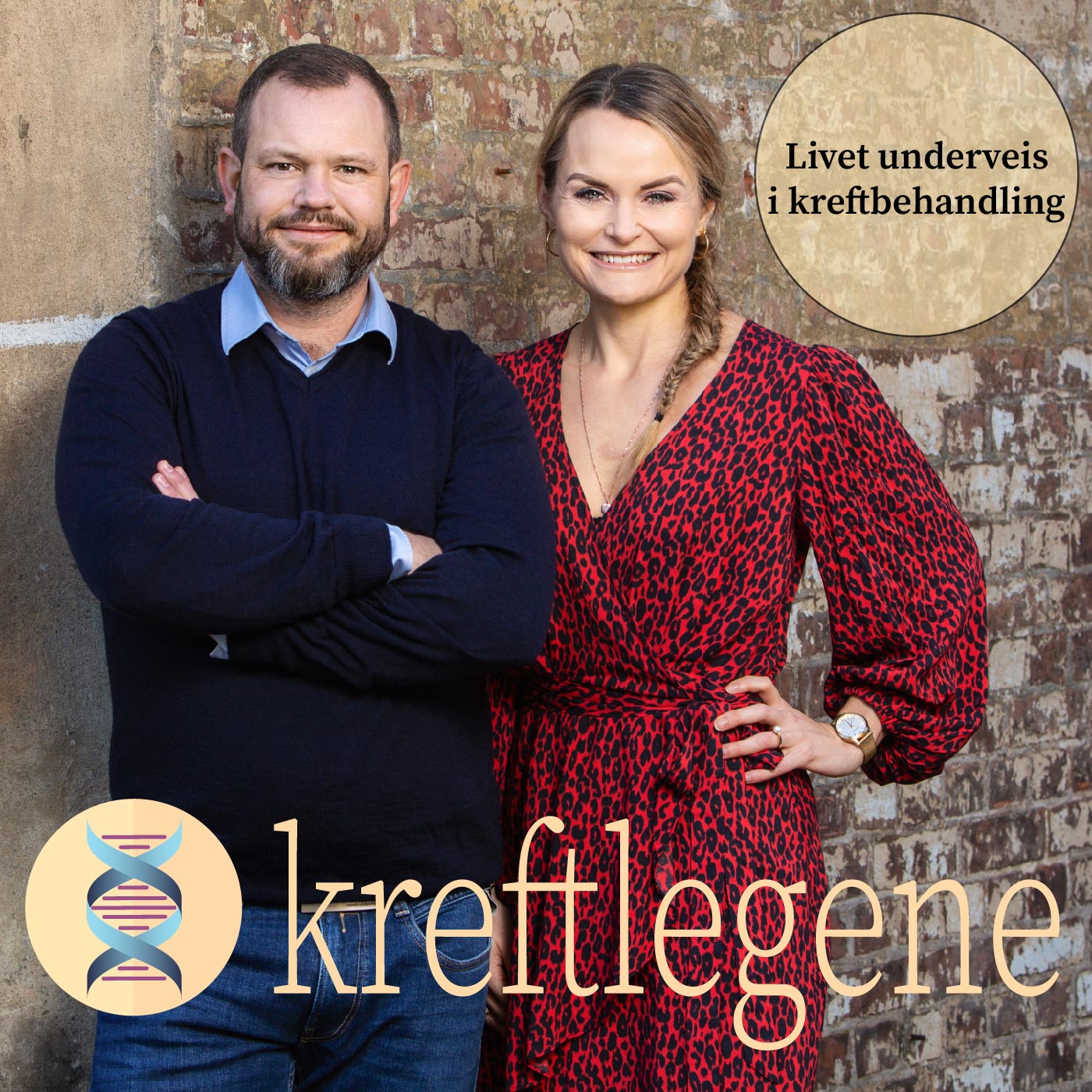Kreftlegene