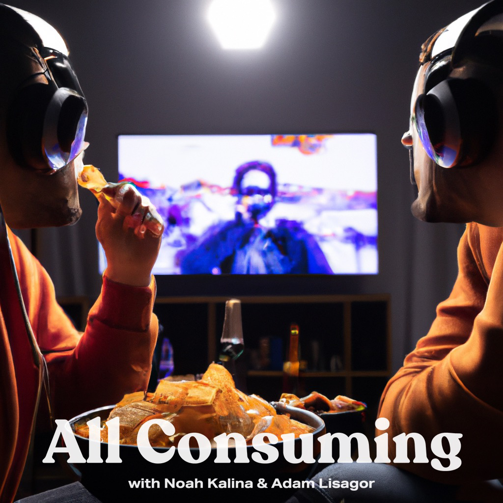 All Consuming