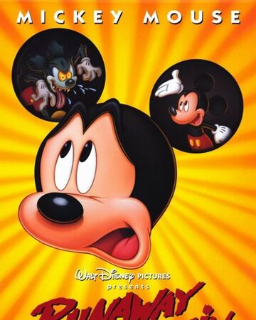 The Look Back Machine