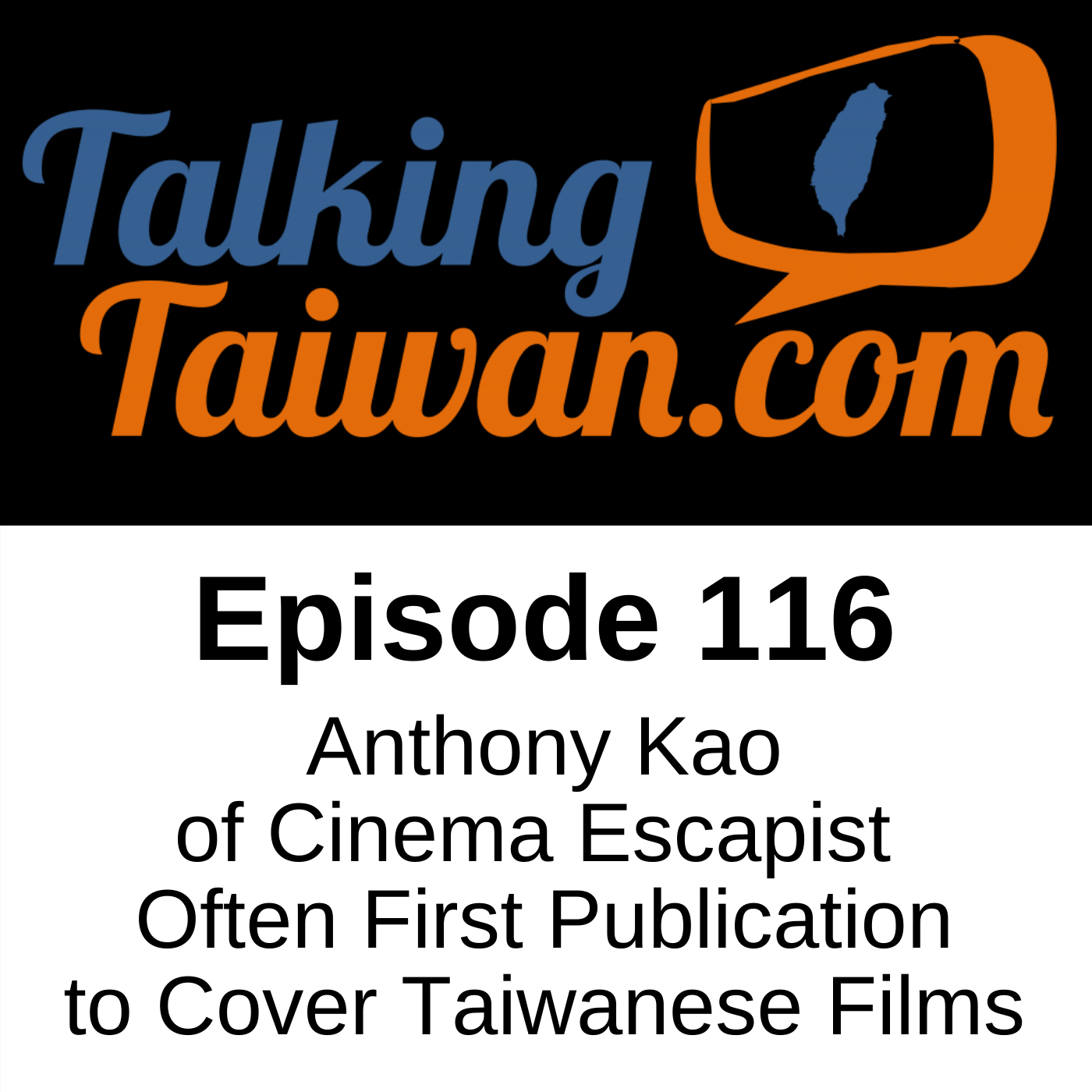 Anthony Kao of Cinema Escapist Often First Publication to Cover Taiwanese Films