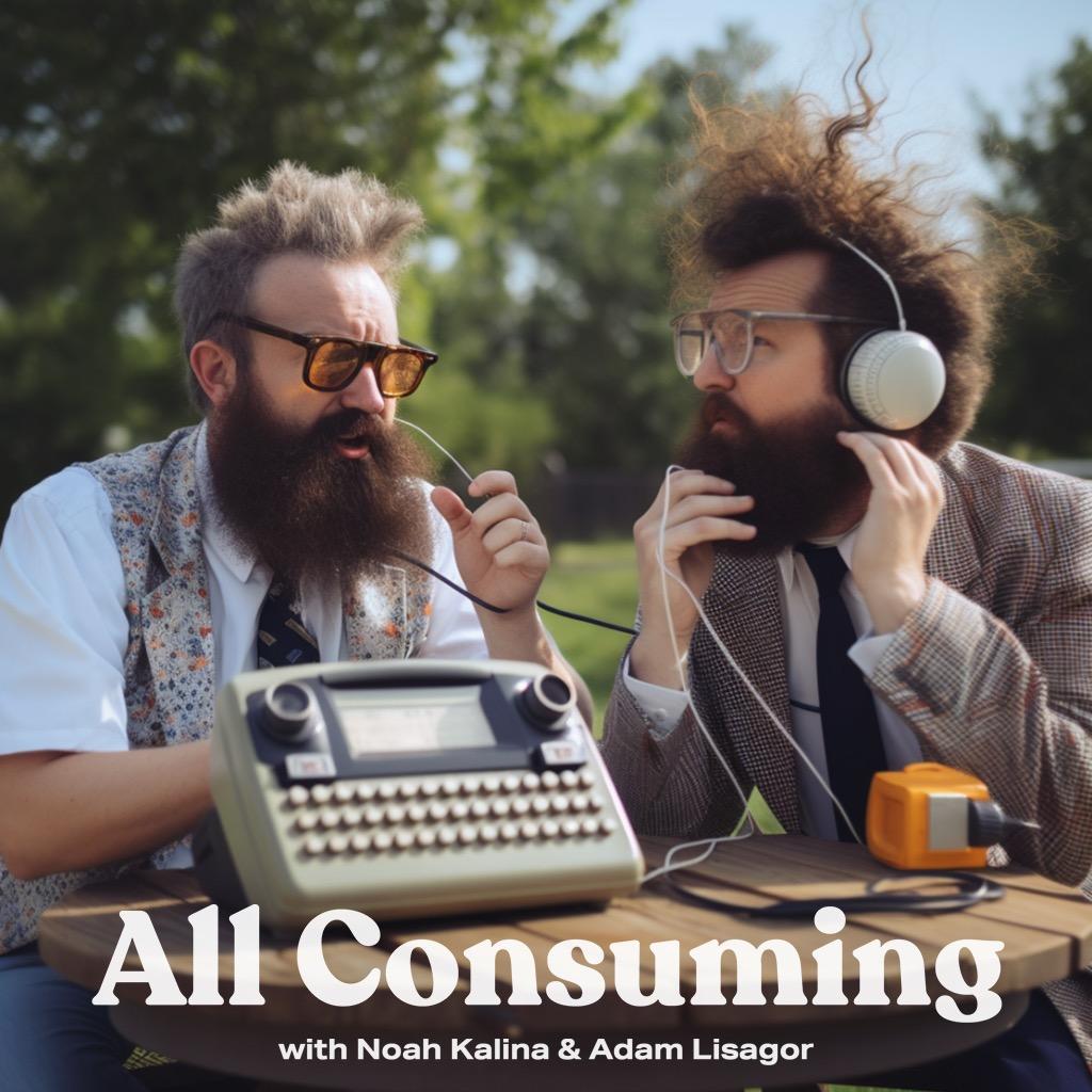 All Consuming