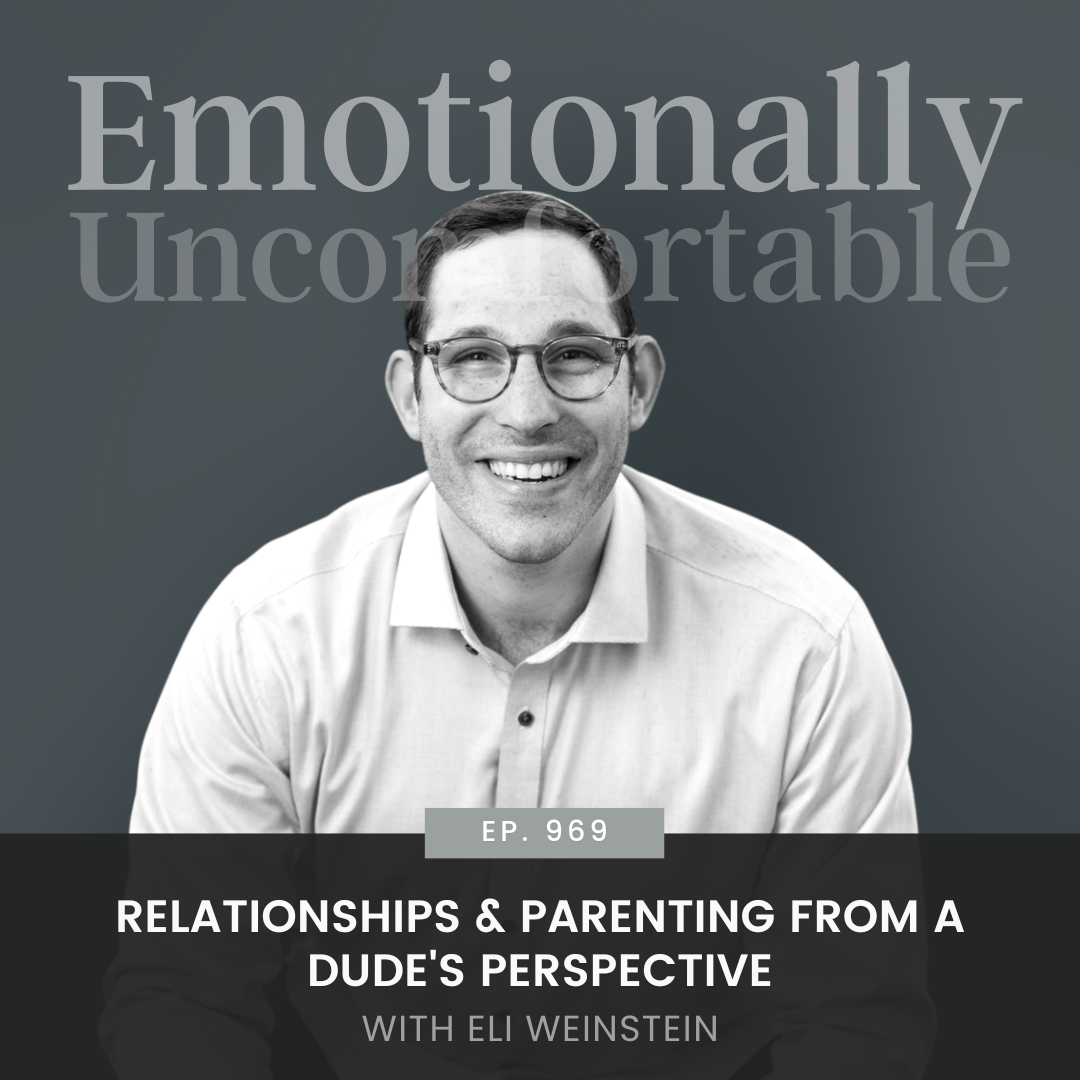 Emotionally Uncomfortable