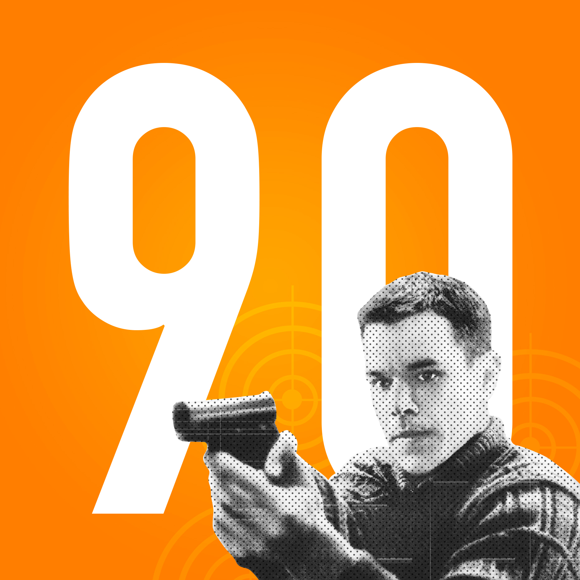 Episode 090 - The Bourne Identity