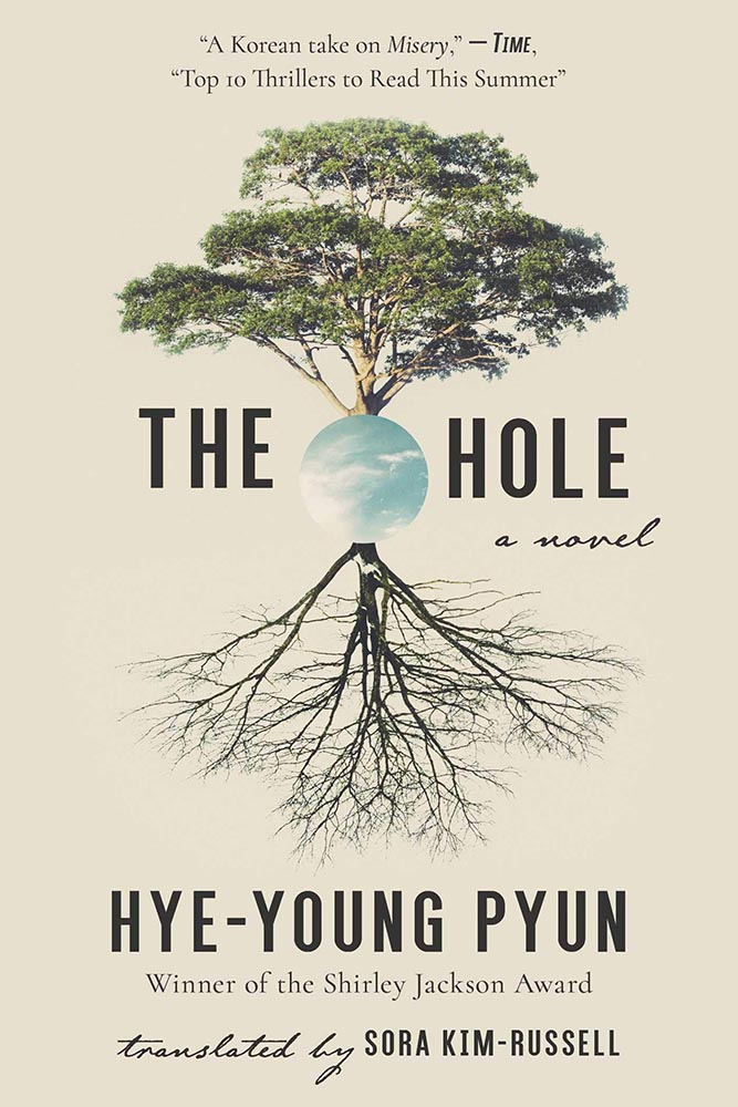 Kaiti’s Review of “The Hole: A Novel” by Hye-young Pyun