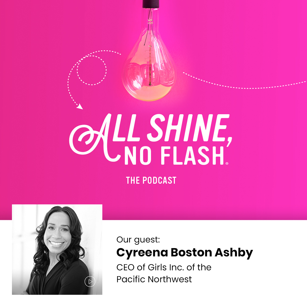 All Shine, No Flash