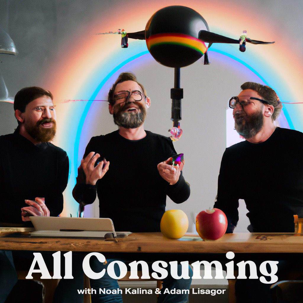 All Consuming