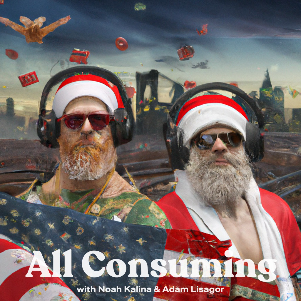 All Consuming