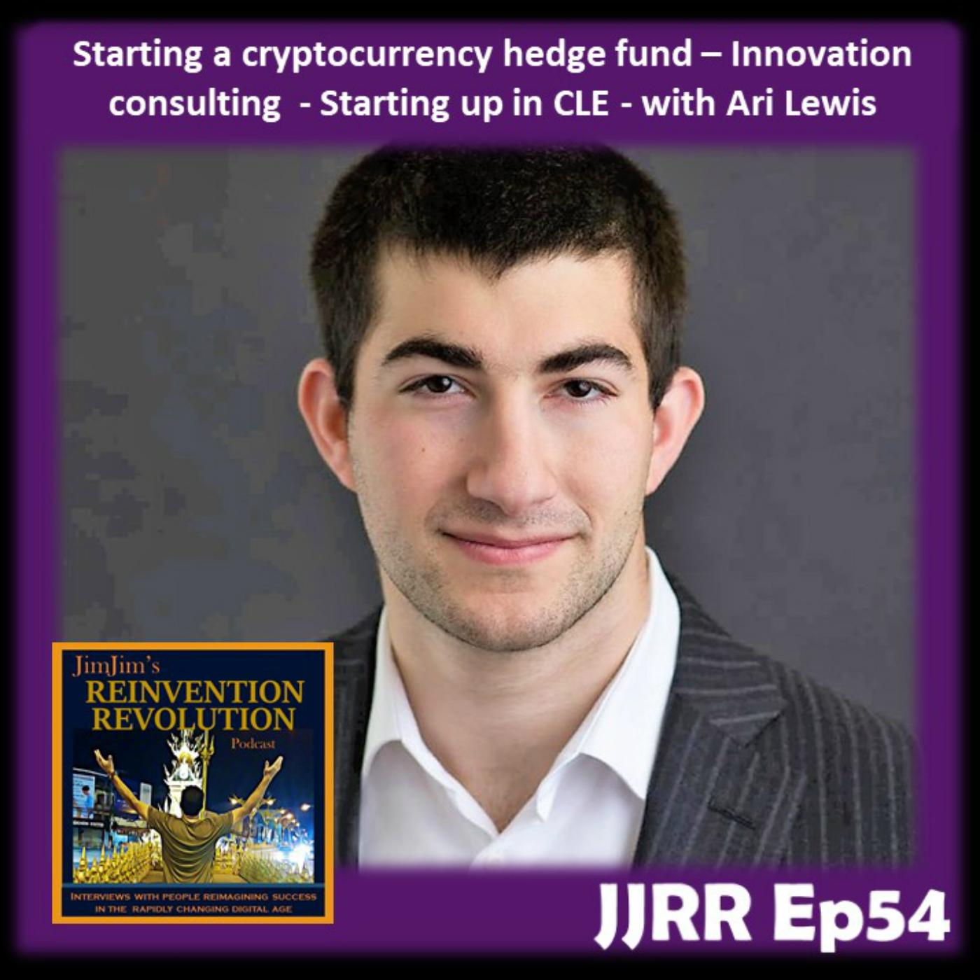 Starting a cryptocurrency hedge fund - Innovation Consulting - Starting up in CLE - with Ari Lewis