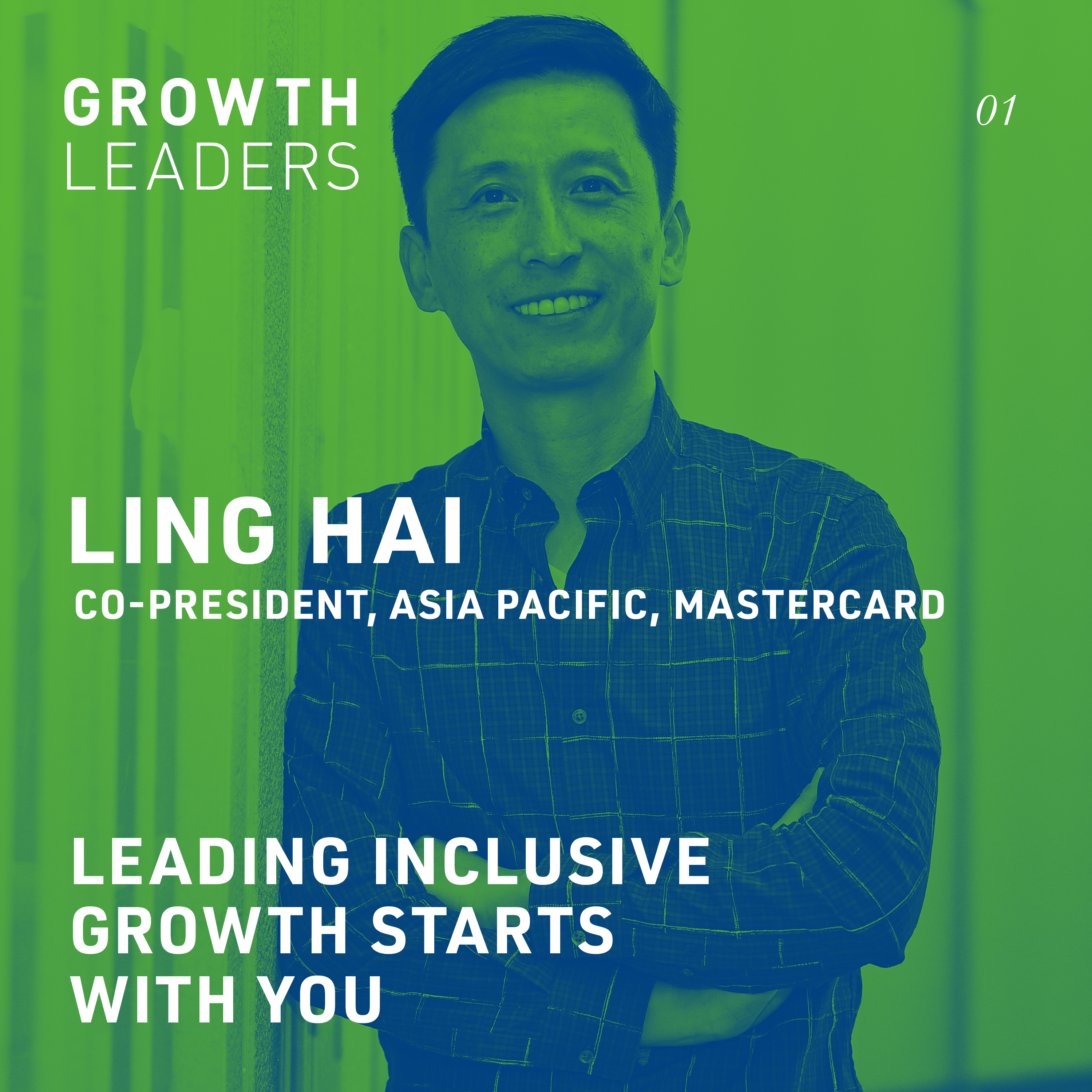 Growth Leaders