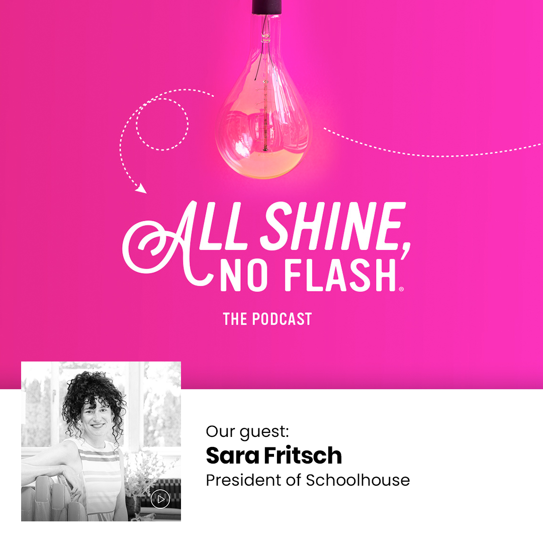 All Shine, No Flash