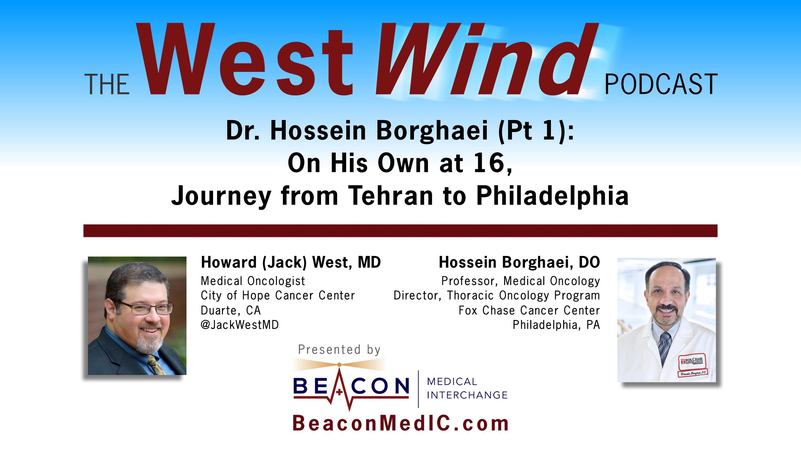 West Wind (Audio)