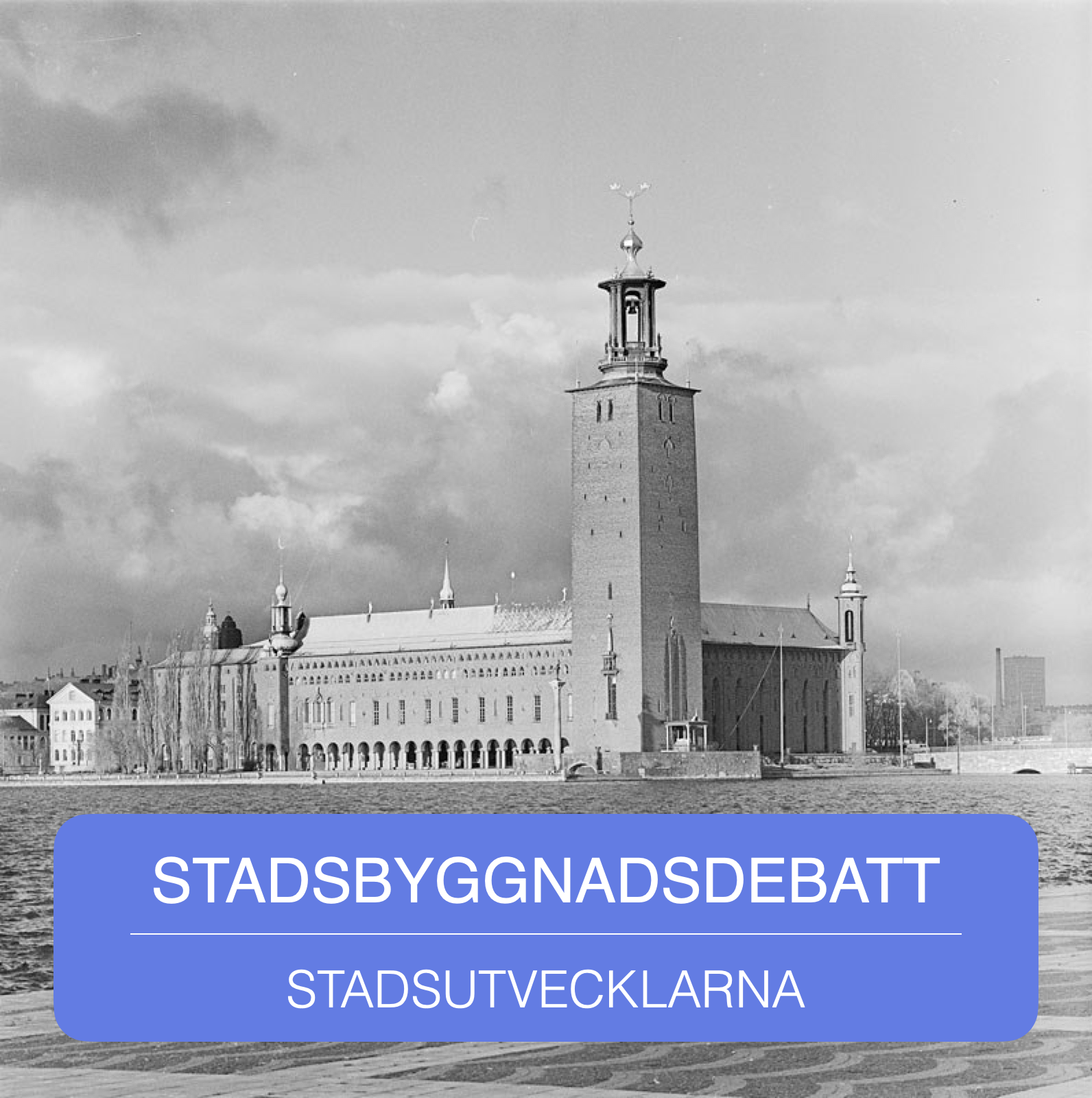 Stadsutvecklarna