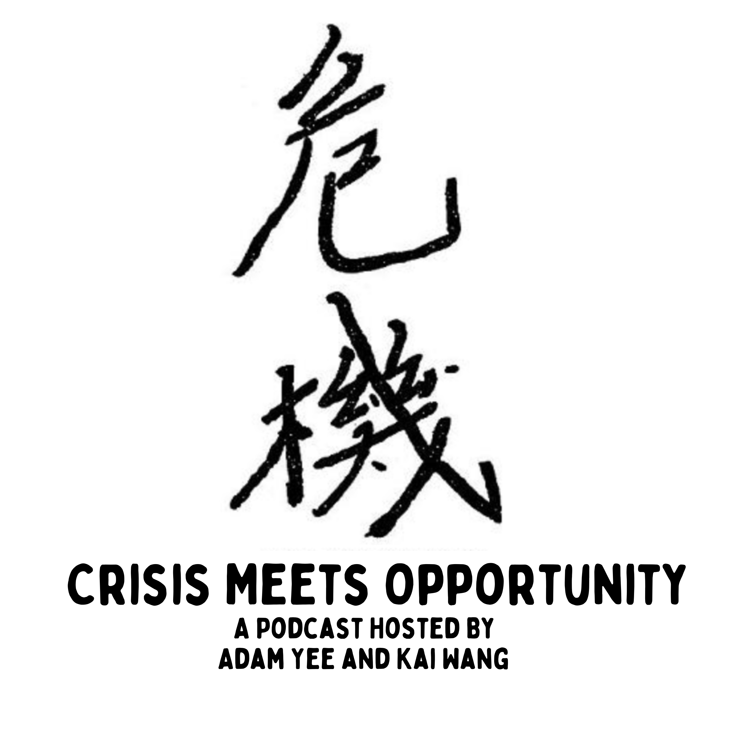 Crisis Meets Opportunity