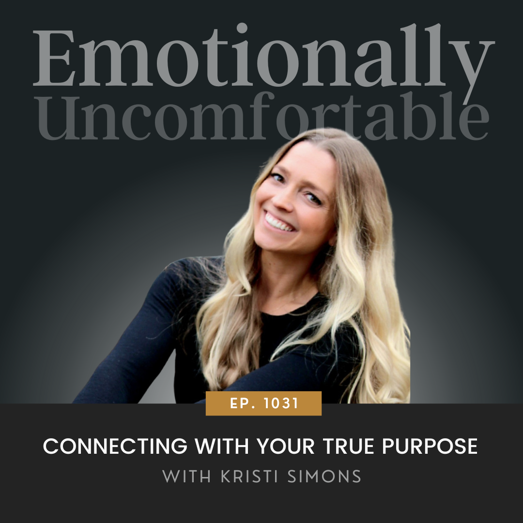 Emotionally Uncomfortable