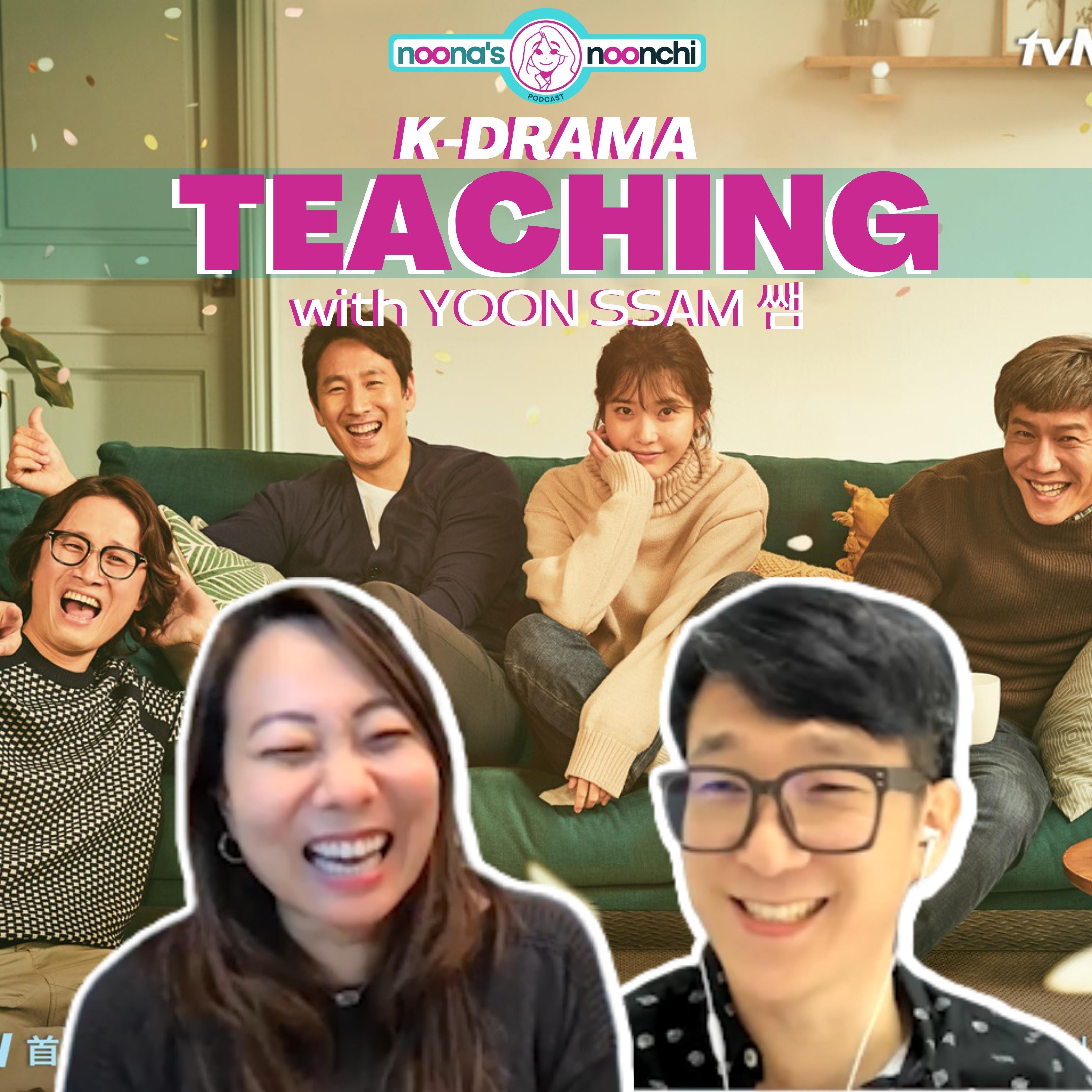 Noona\'s Noonchi Podcast