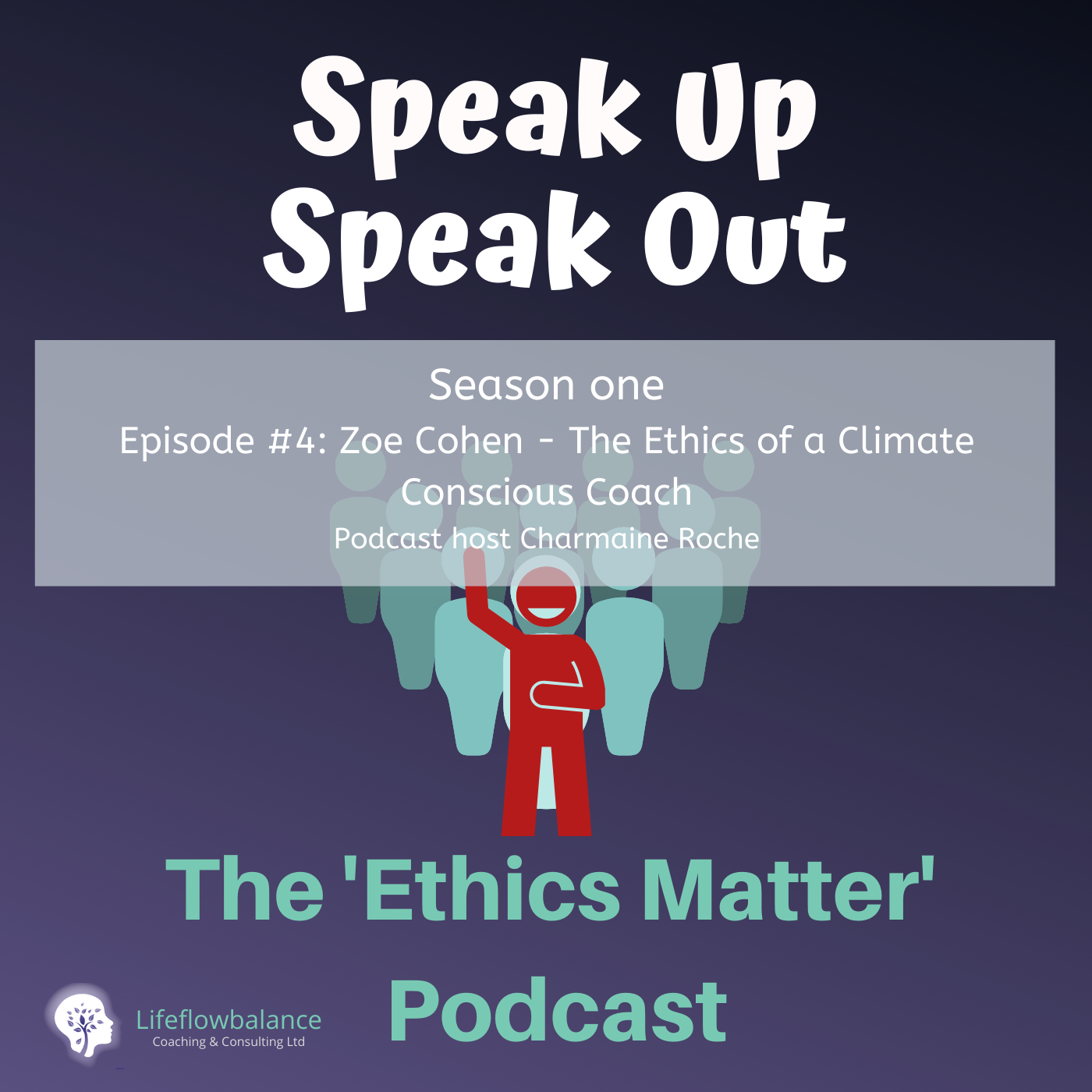 Speak Up. Speak Out. Ethics Matter.