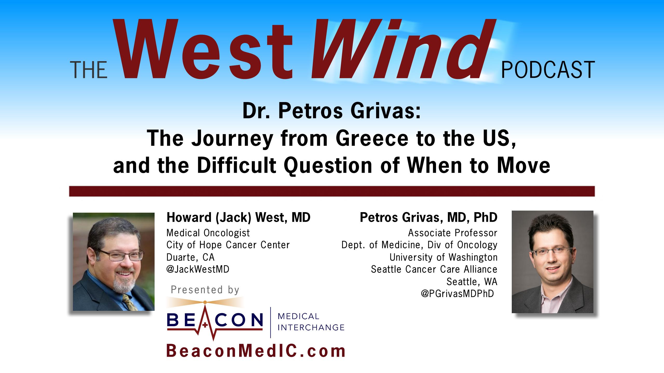 West Wind (Audio)