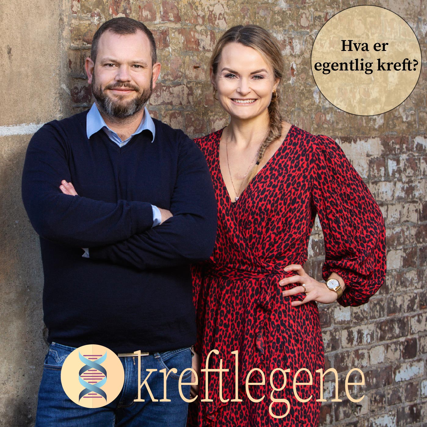 Kreftlegene