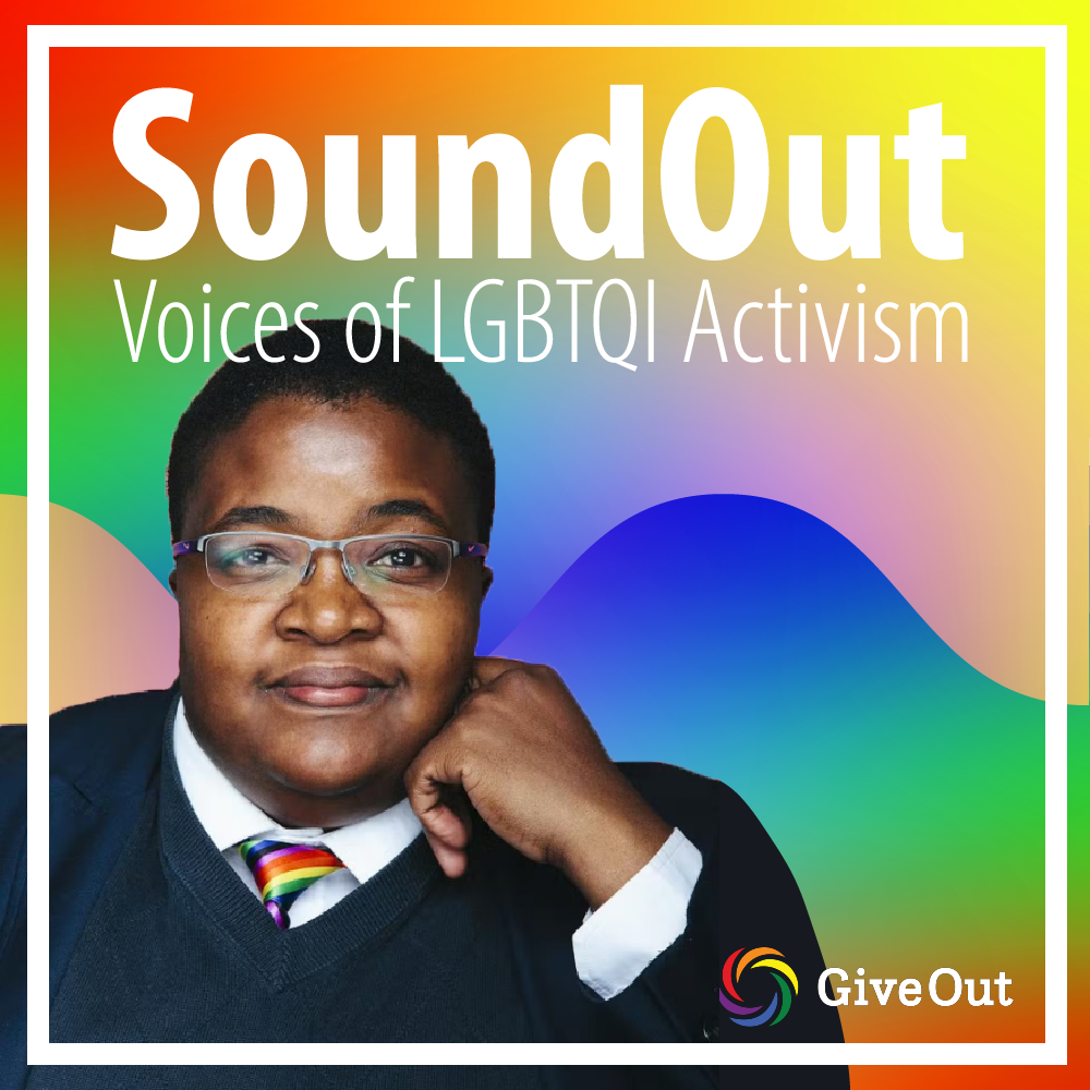 SoundOut