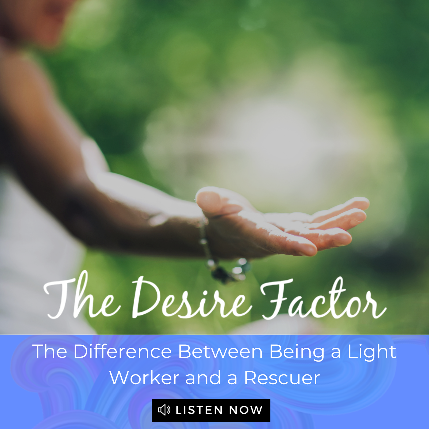 The Desire Factor