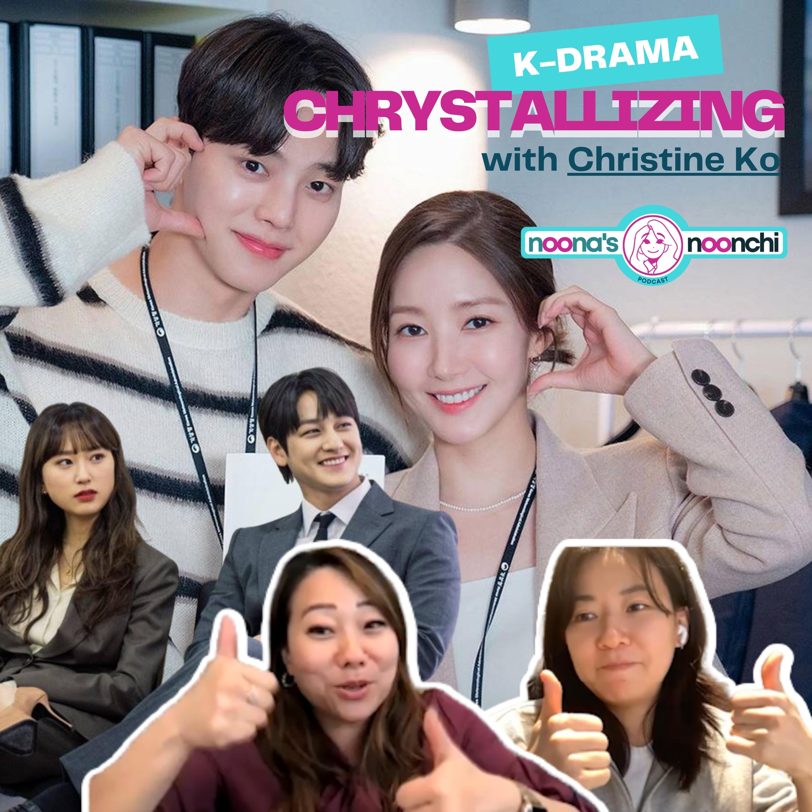 Noona\'s Noonchi Podcast