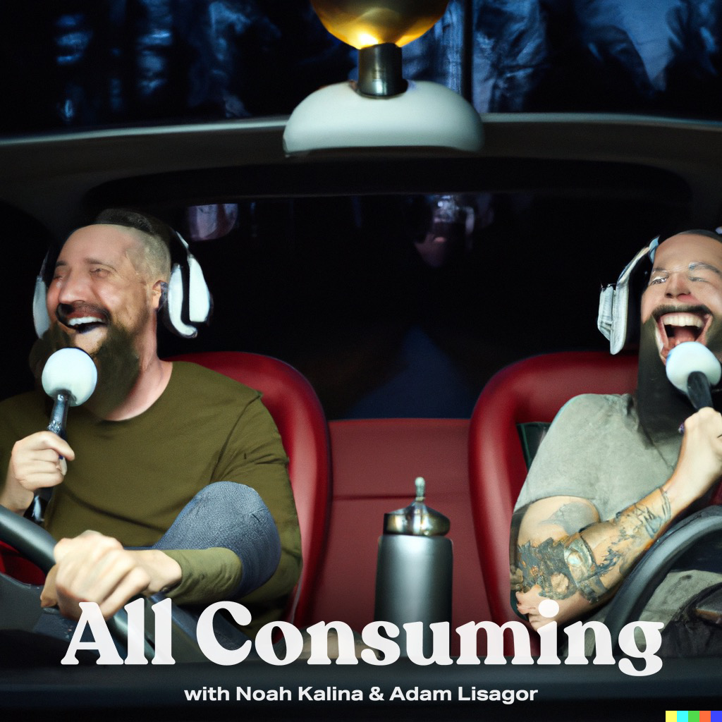 All Consuming