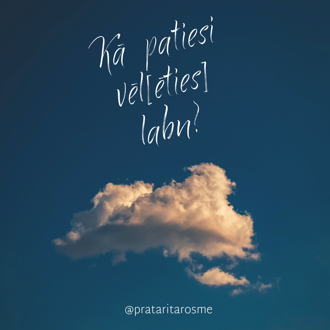 Prāta Rīta Rosme Espresso
