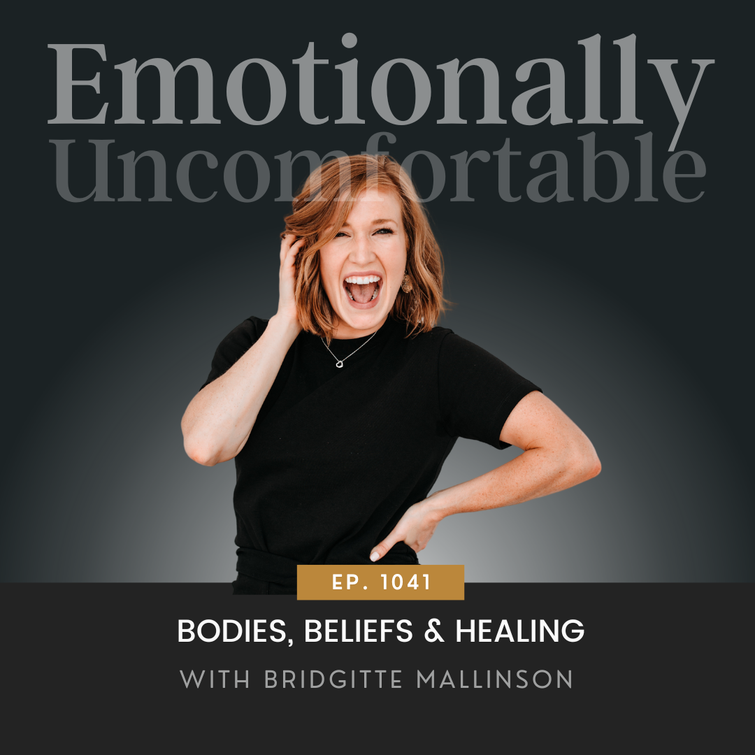 Emotionally Uncomfortable