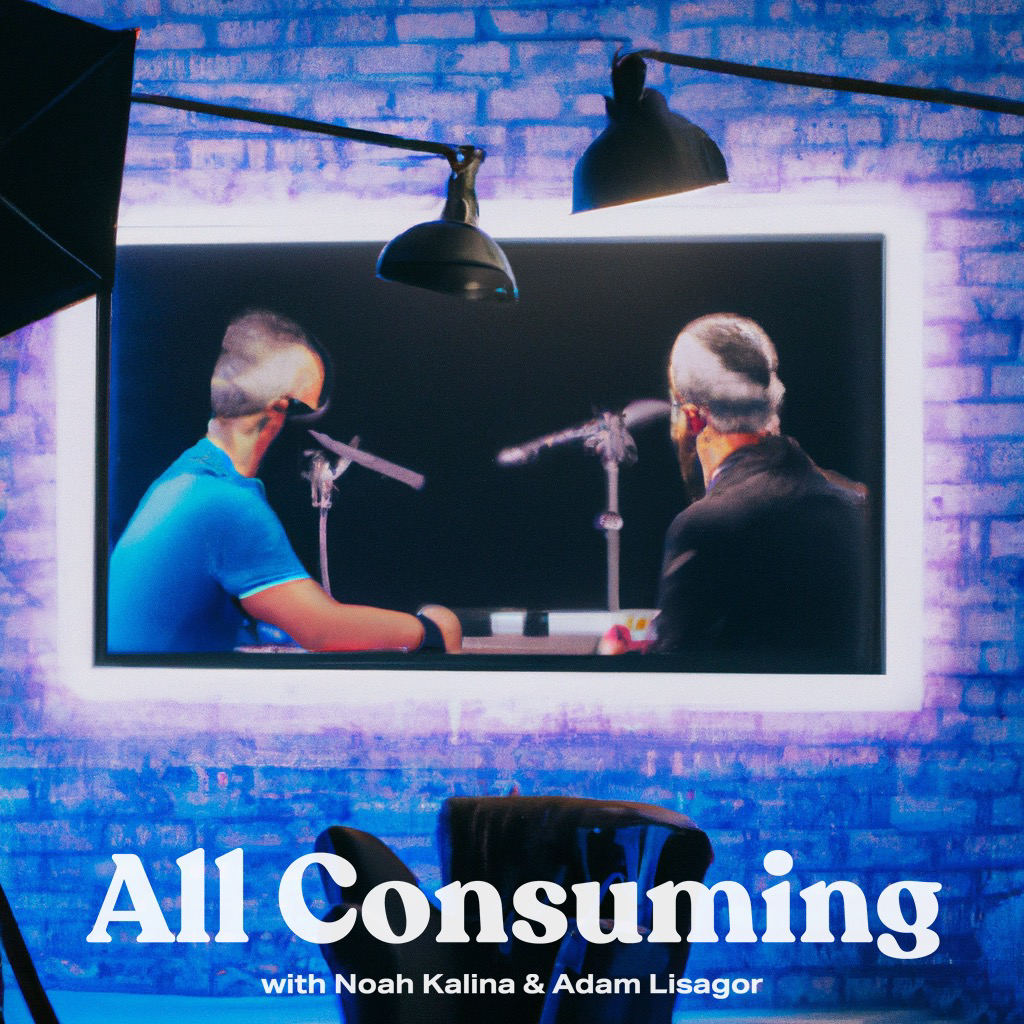 All Consuming