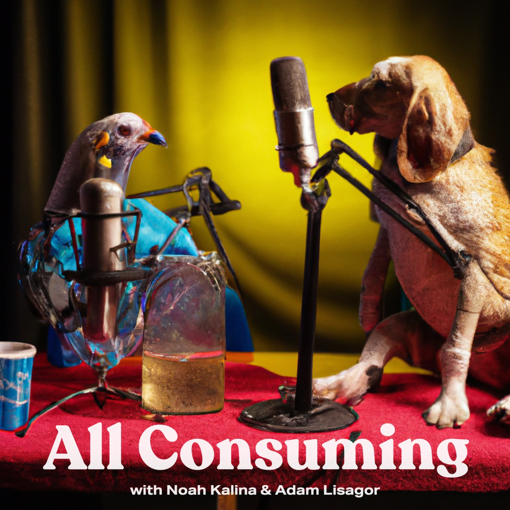 All Consuming
