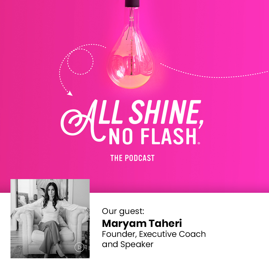 All Shine, No Flash
