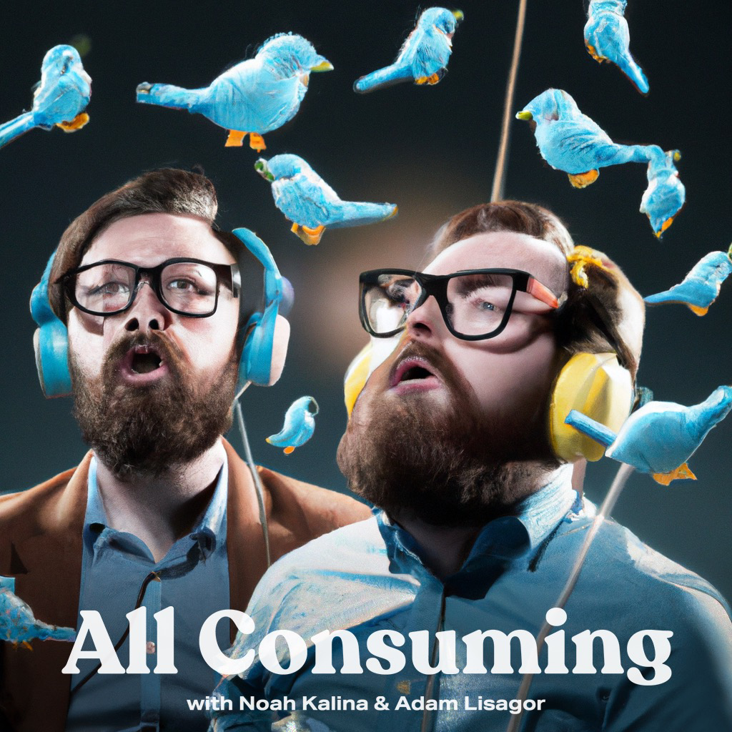 All Consuming