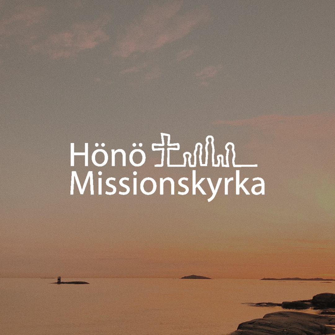 Hönö Missionskyrka