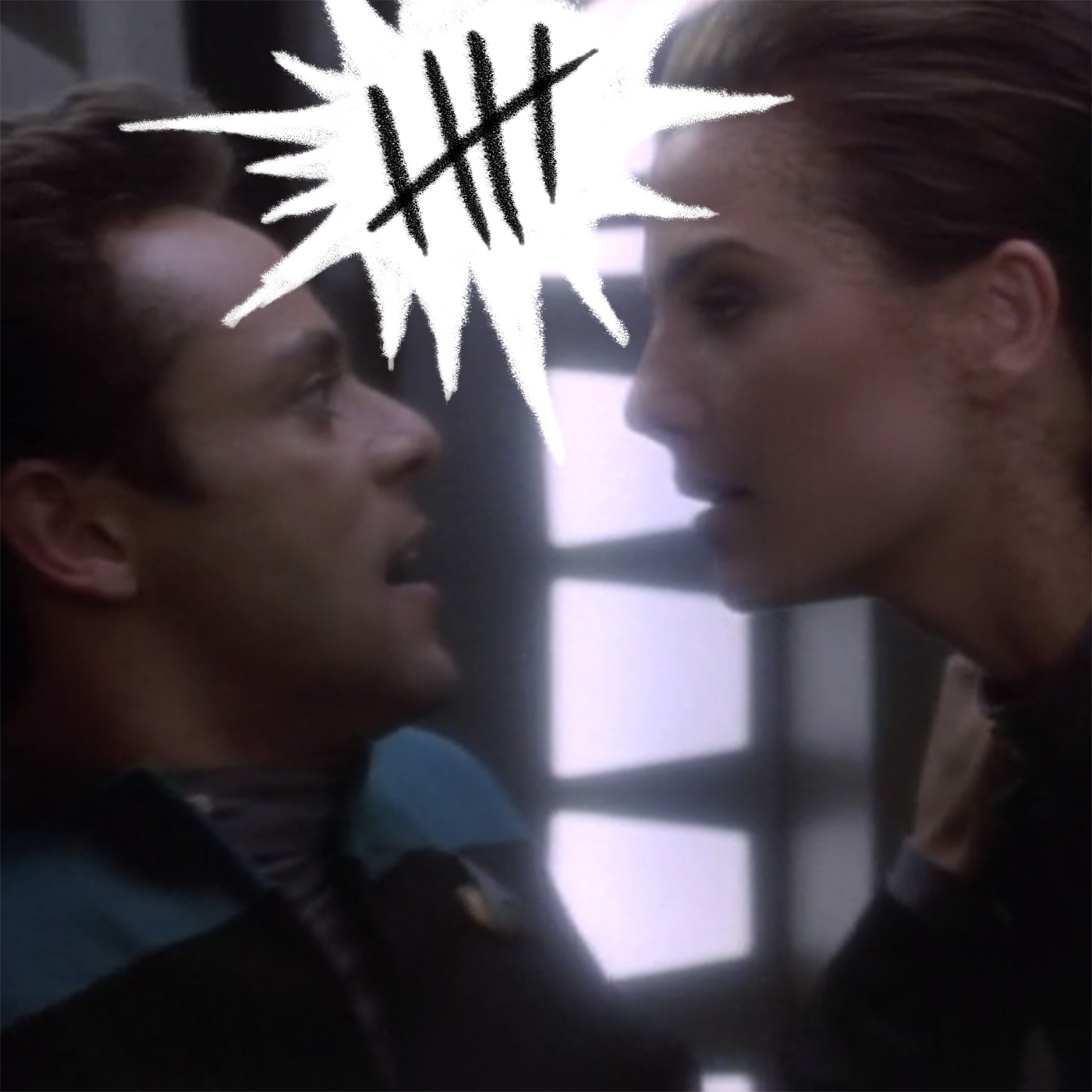 Deep Space Now