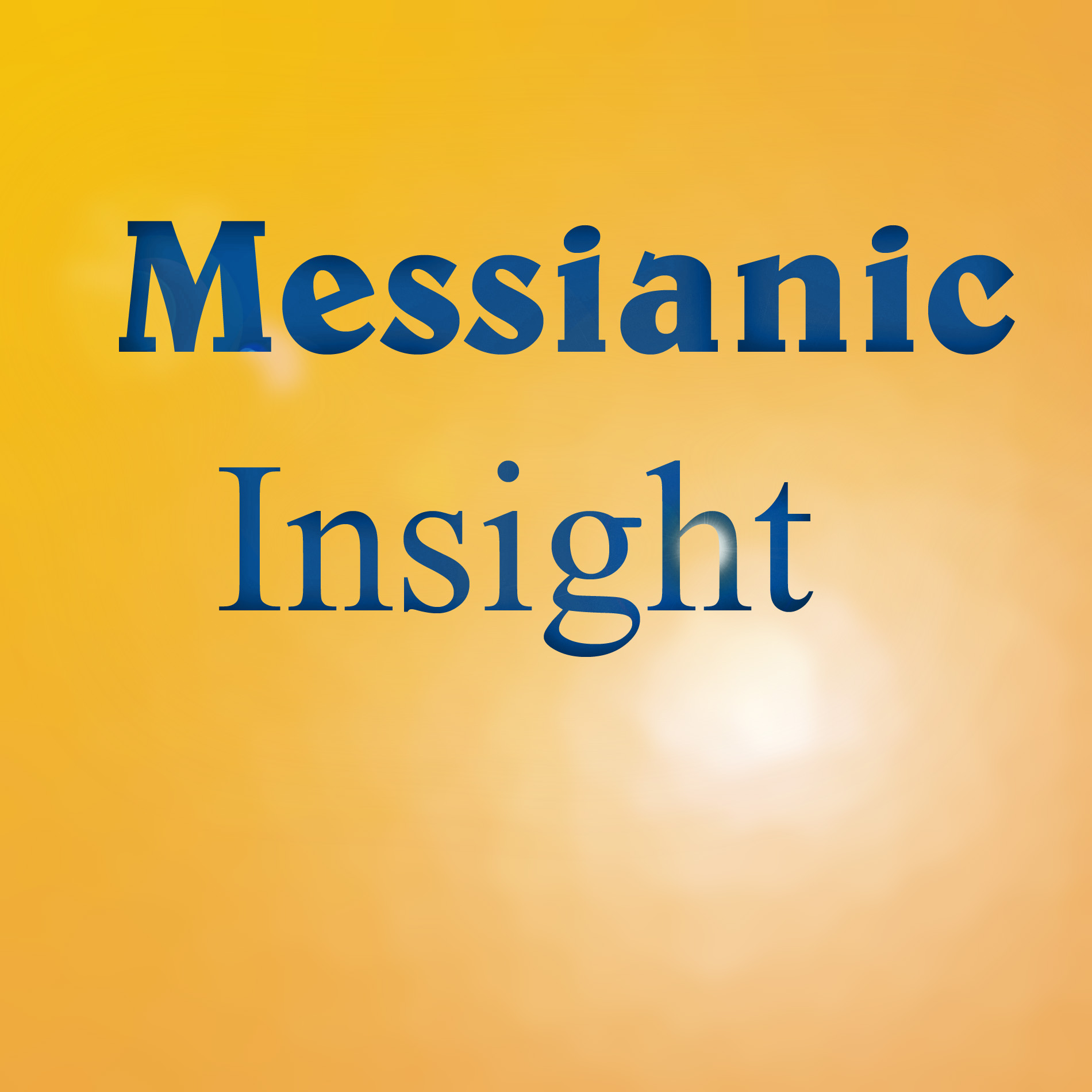 The Majesty of Messiah: Part 6 - Who is the Lord